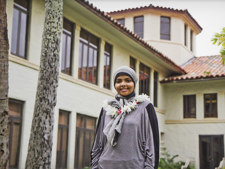 College of Education